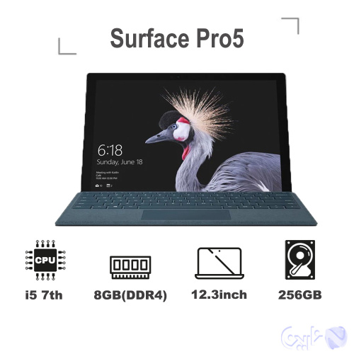 pro5